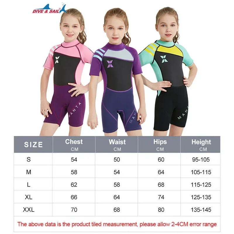 Children 2.5MM Neoprene Shorty Swimsuit Sun Protection Diving Snorkeling Drifting Cold-Proof Bathing Suit Kids Swimming Wetsuit