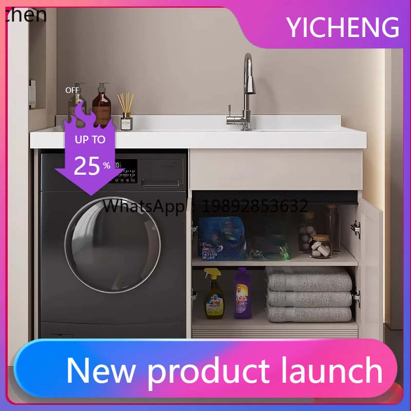 LYY space aluminum balcony washing machine integrated cabinet combination drum laundry cabinet significant other