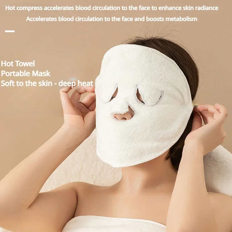 Toalla de algodón de compresión caliente para Spa, mascarilla Facial con poros abiertos, vaporizador hidratante, cuidado de la piel frío y caliente, herramienta de maquillaje de belleza para mujer