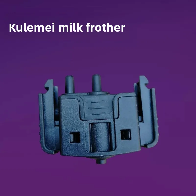 สําหรับอุปกรณ์เสริมเครื่องชงกาแฟ Kalamei, ฟองนม, ถาดน้ําเสีย, วงแหวนปิดผนึก, สวิตช์วาล์วสามทาง