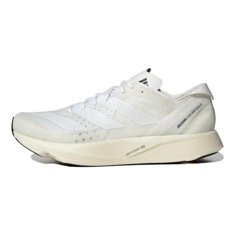 adidas Adizero Takumi Sen 9 White Sneakers shoes GY2594