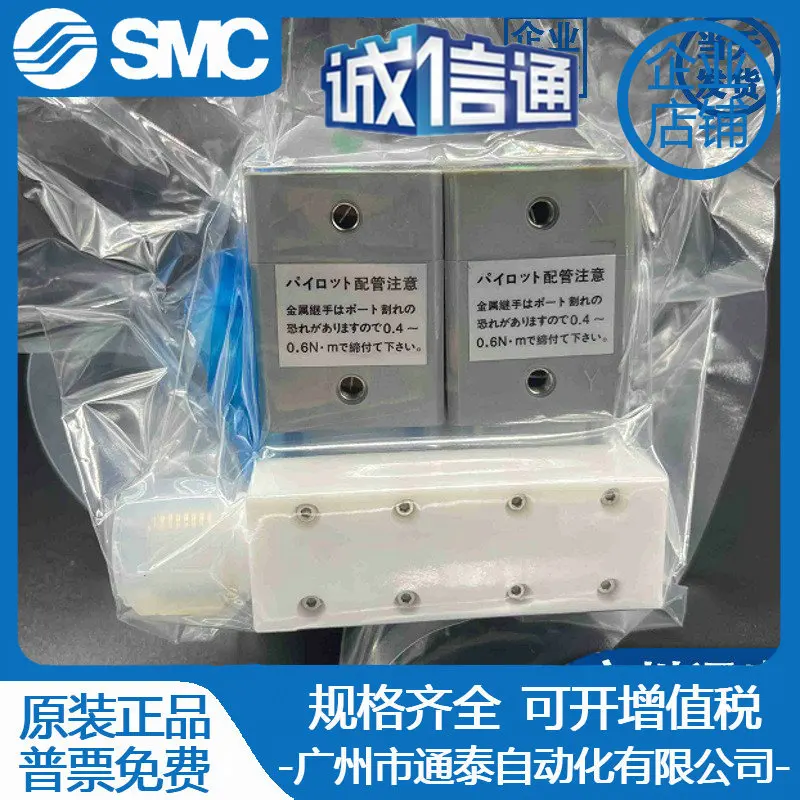 2025 Ckd New Origin…