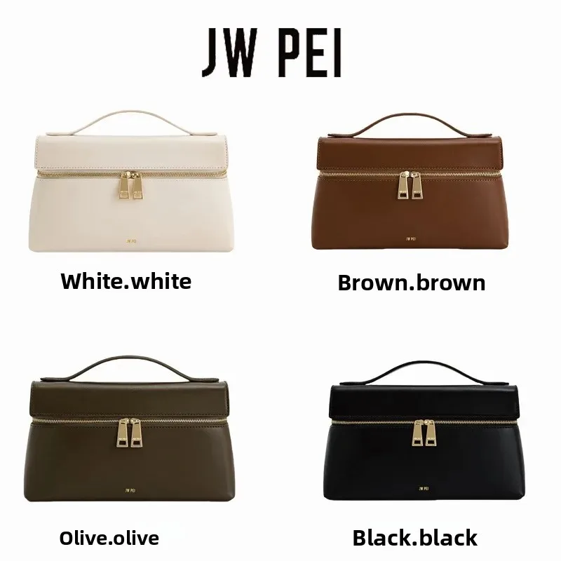JWPEI - حقيبة يد عصرية متعددة الاستخدامات، صندوق مربع صغير، صندوق غداء، حقيبة كتف بسيطة، طراز محايد بسيط