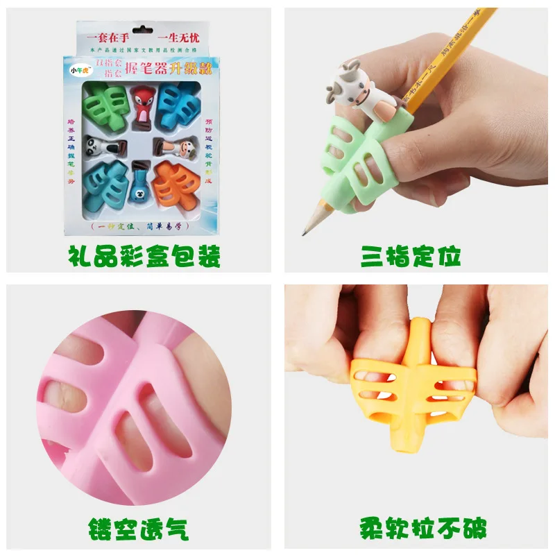 A variety of combinations  Correction Postures Grip Pen Holder Students Stationery  Holding Practise Tool For Writing  Aids