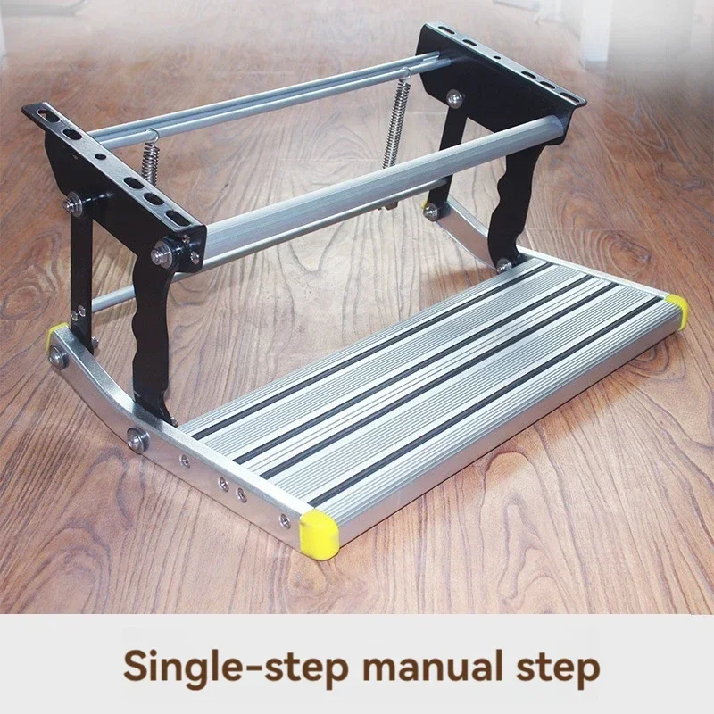 Motorhome Special Electric Step Modification Accessories Bed Driver Moving Pedal Step Folding Aluminum Alloy