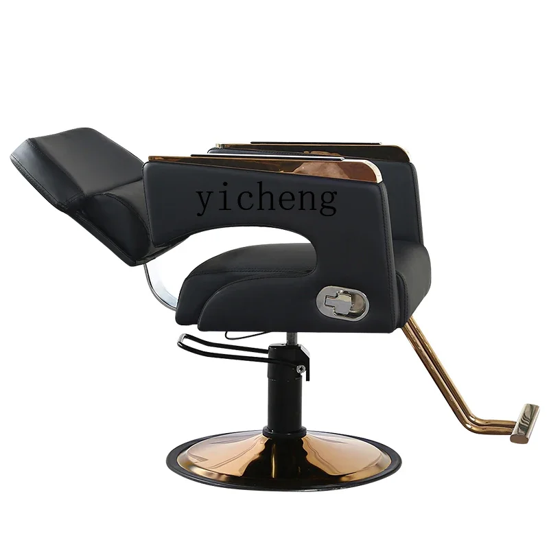 XL Barber Shop Chair Hair Salon Special Chair Stainless Steel Barber Shop Chair Lifting Barber