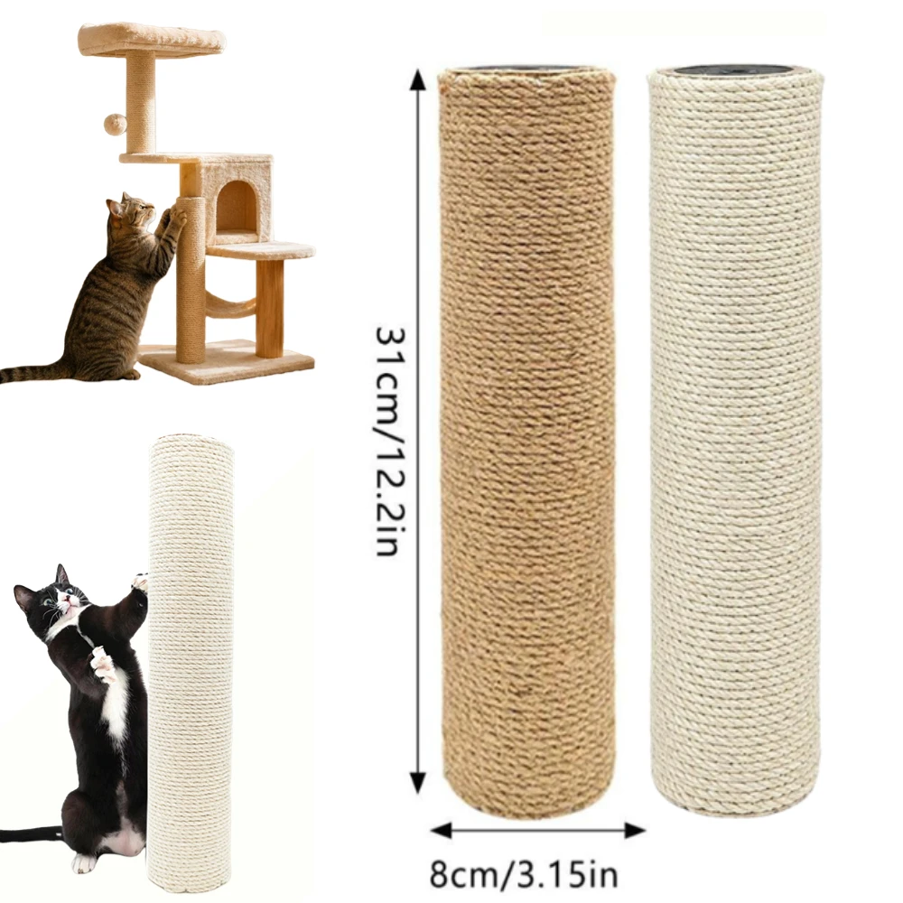 1/2PCS Cat Scratch Pole for Old and Damaged Cat Climbing Frame Replacement Parts Anti Scratch Claw Care Climbing Toy Supplies