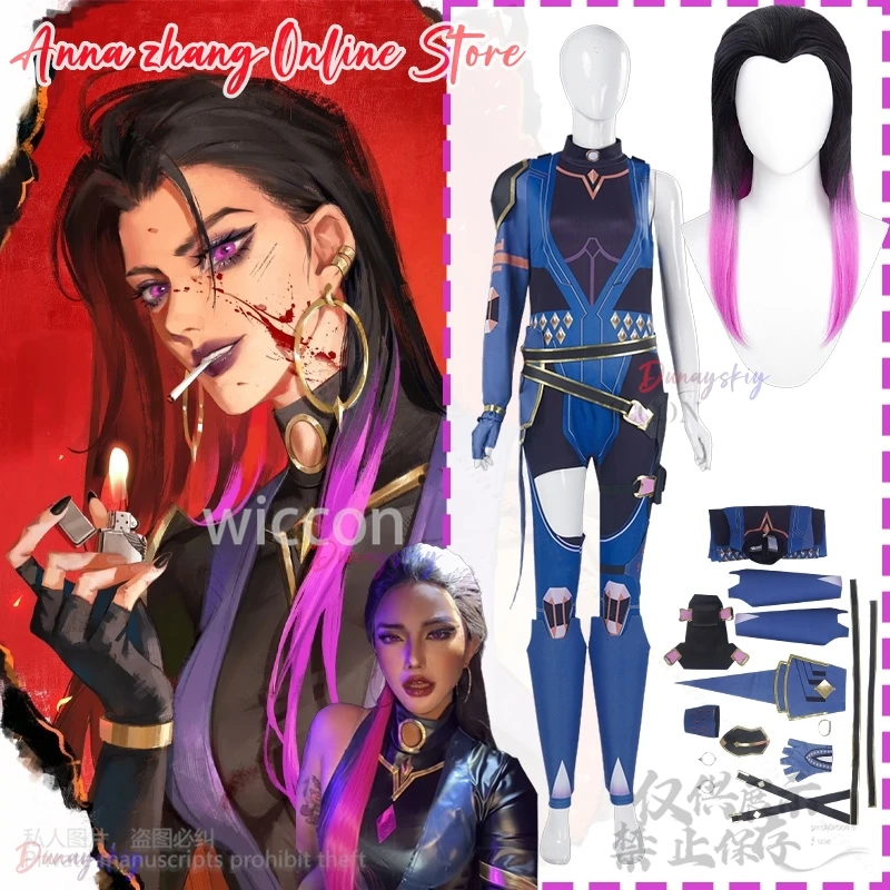 

Game Valorant Cosplay Reyna Sexy Diva Mom Anime Uniform Jirai Kei Jumpsuit Highlighting Earring Wigs Halloween Cos 코스프레