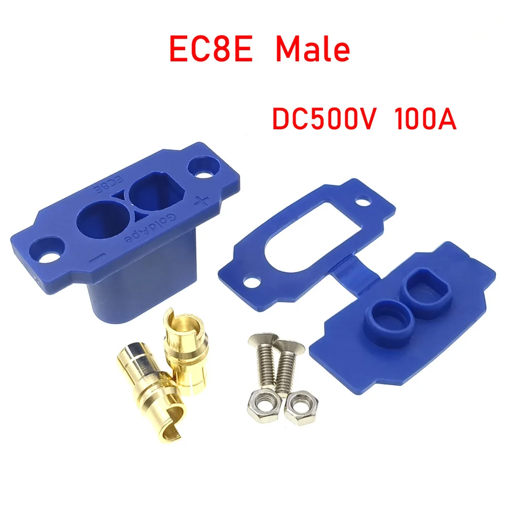 EC8 Male With Cover High Current 100A Connector Quick Charge Mountable Plug EC8-F EC8E-M Panel Mount Retainable Power Plug