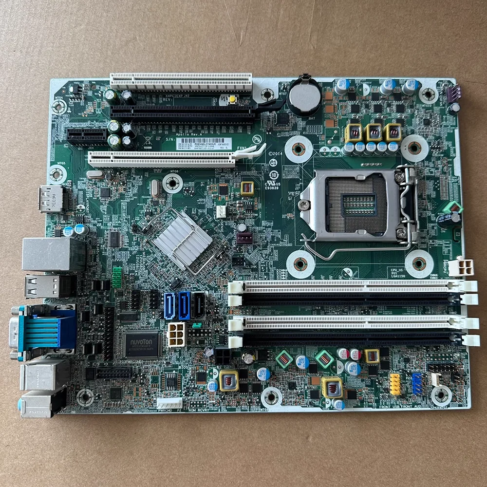 For Pro Rp5810 Lga1…