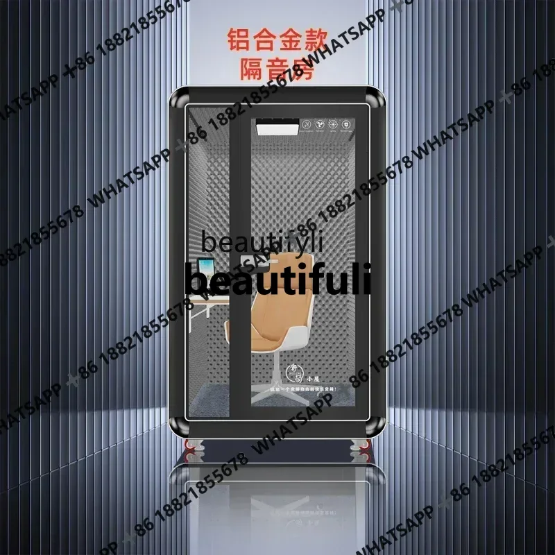 

Recording Studio Soundproof Room Movable Removable Piano Room Telephone Booth Karaoke Soundproof Cabin Mute Warehouse