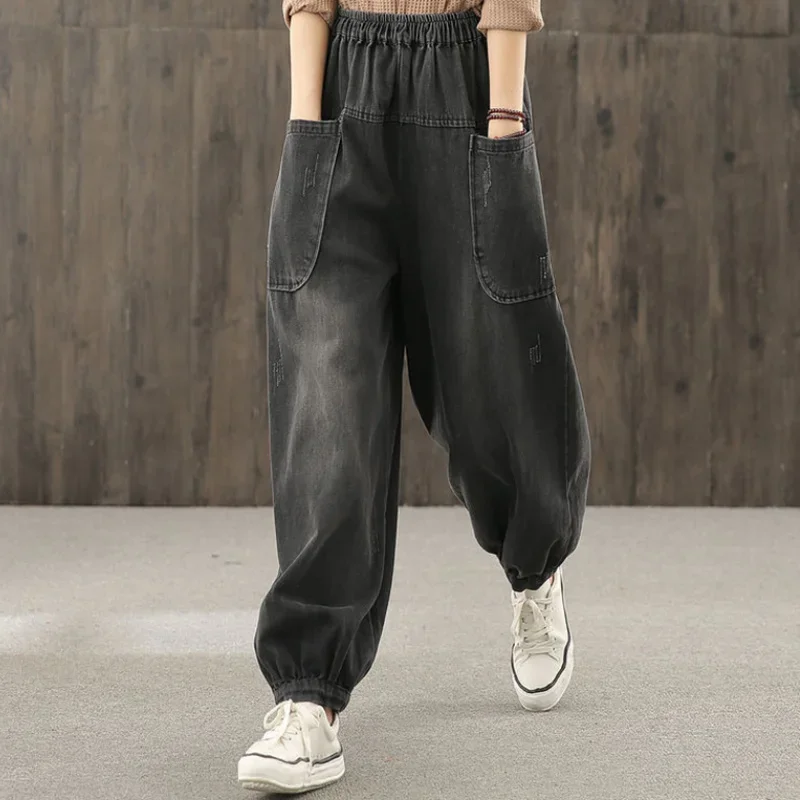 

High Waist Baggy Jeans Straight Sweatpants Women's Casual Hip Hop Harem Jeans With Pockets Streetwear Denim Pants Trousers