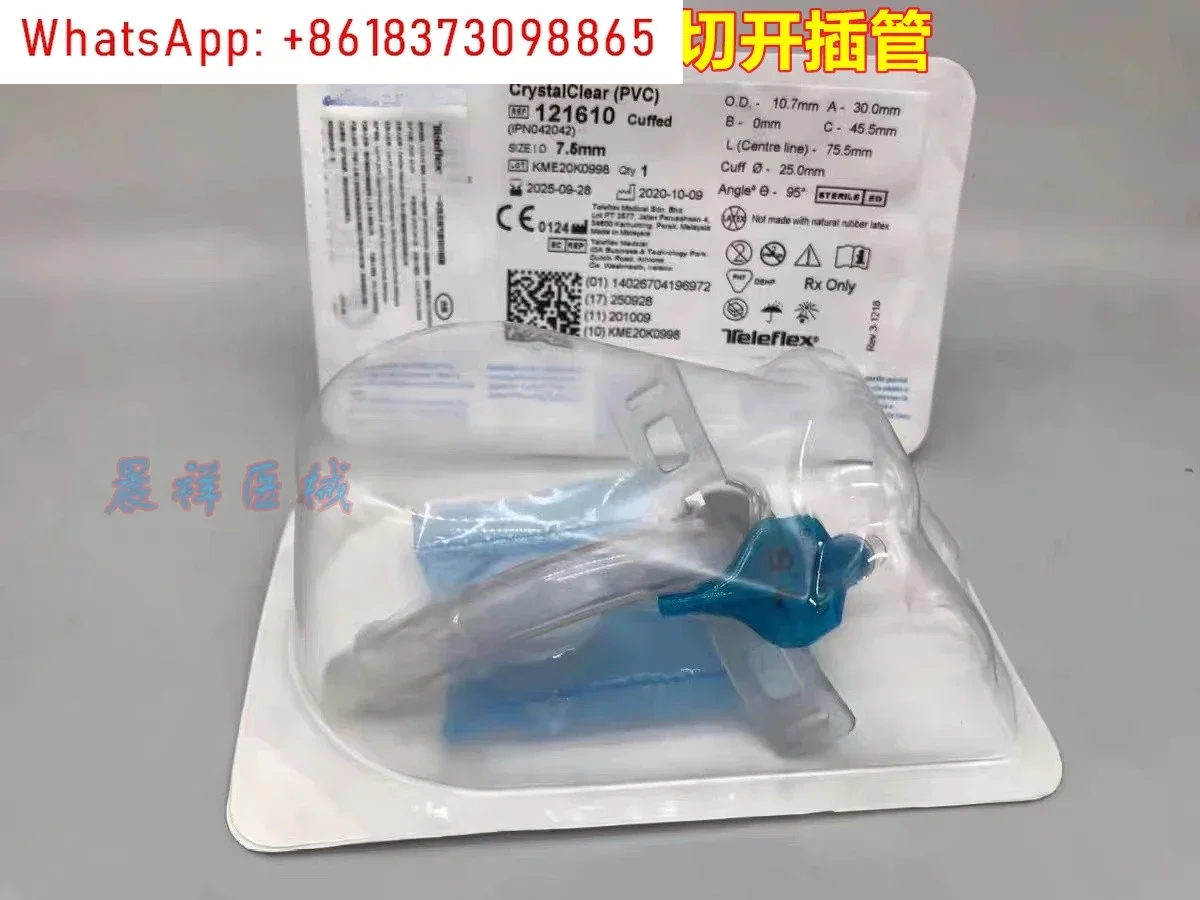 

Tracheostomy, intubation and sleeve attachment surgery