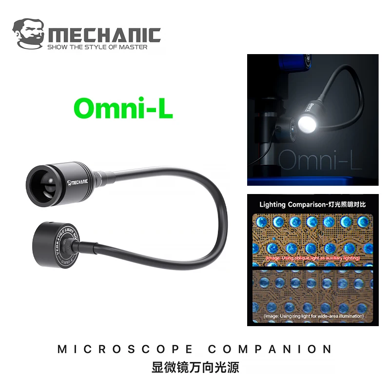 

Модульный всенаправленный светильник для микроскопа MECHANIC Omni-L, 5 Вт, LED, с плавной регулировкой яркости, магнитное основание, гибкий шланг, 360° ° Инструмент для вращения