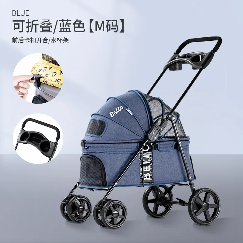 SP01K-M Pet Cart Lightweight Folding Pet Cat and Dog Cart