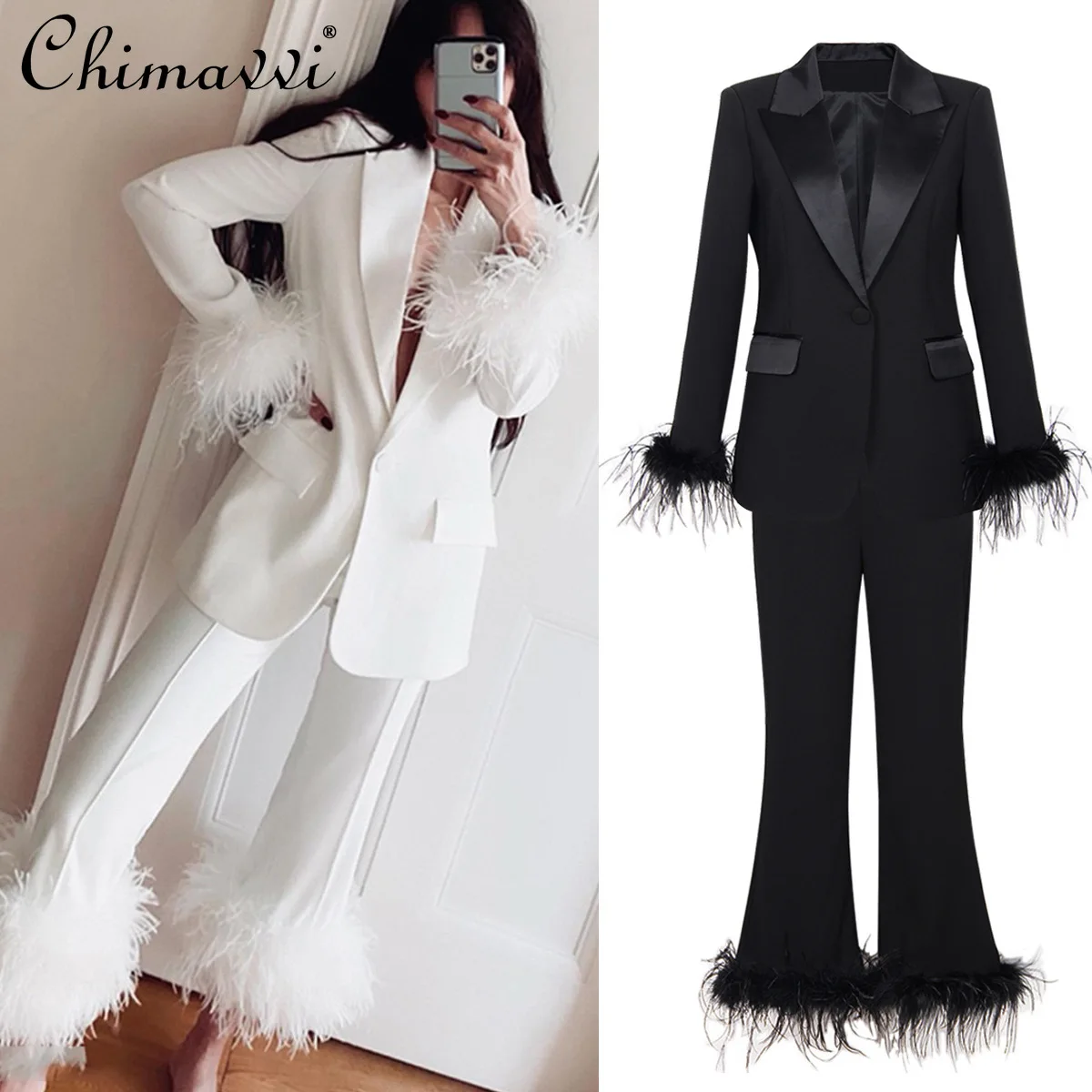 2024 Spring and Autumn New Fashion Ostrich Feather Stitching Suit Two-Piece Suit Long Sleeve Suit Coat Trousers Elegant Outfit