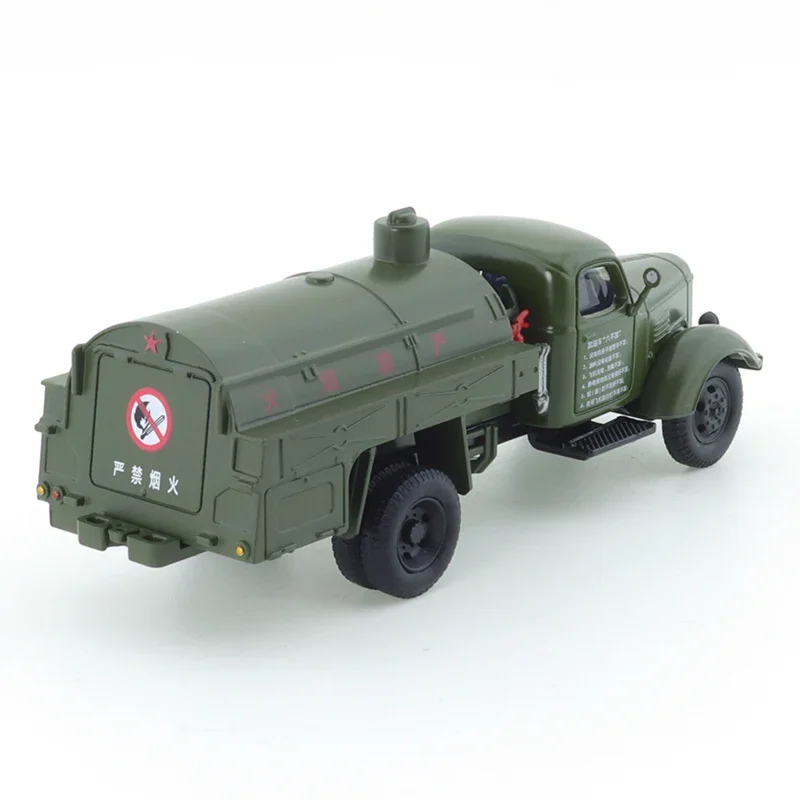 XCARTOYS 1/64 Liberation CA10 Fuel Transport Vehicle - Green Oil Tank Car Alloy Diecast Metal Model Kids Xmas Gift Toys for Boys