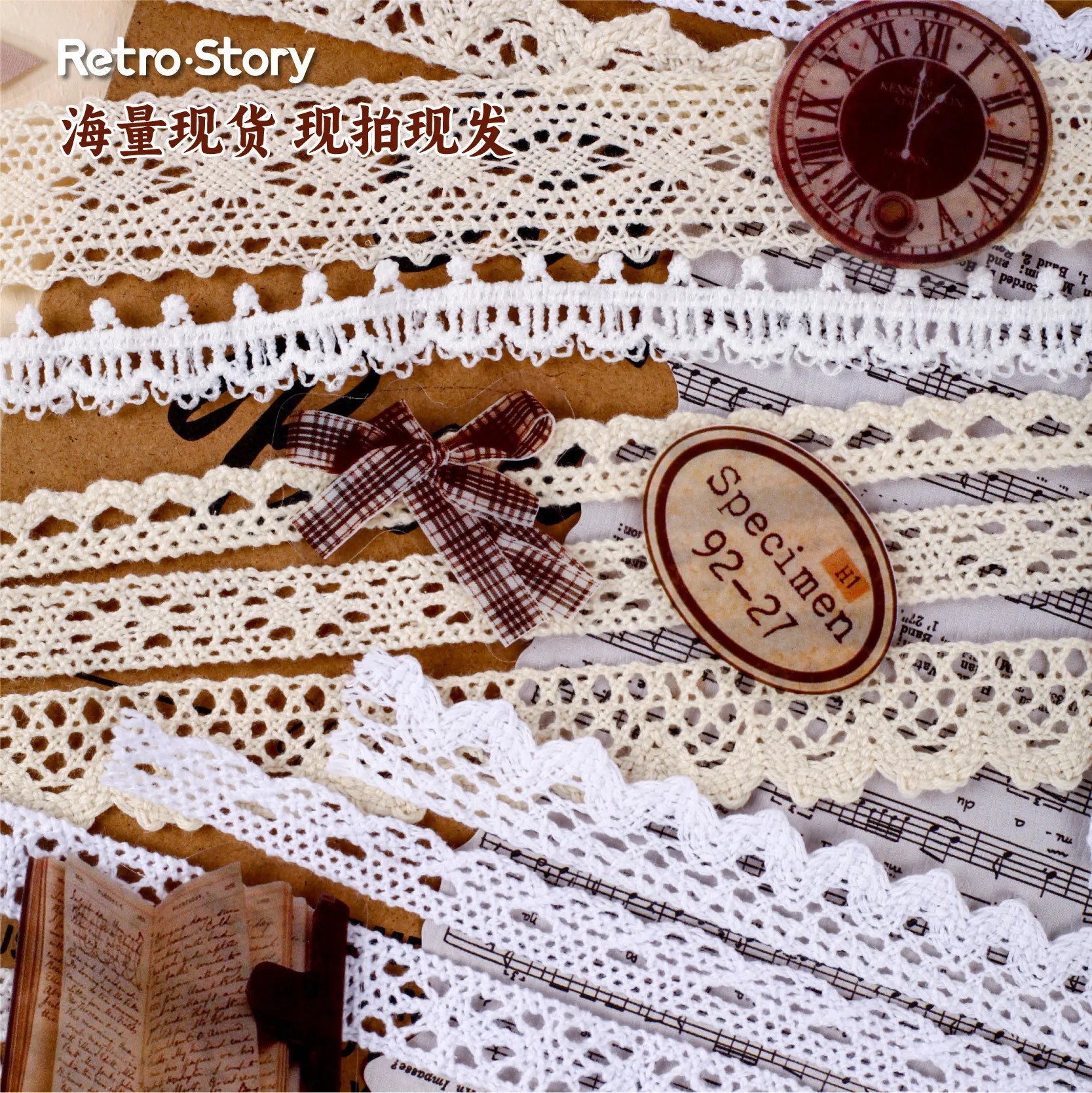 26pcs/1 lot Material Package Man Juan Series Retro Mixed Material Hand Account Decoration Materials