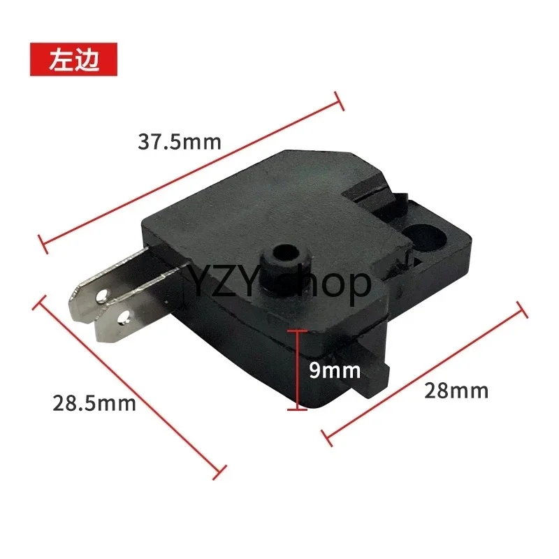 Motorcycle Electric Vehicle ATV Accessories Left and Right Disc Brake Switch Upper Pump Brake Switch Accessories General