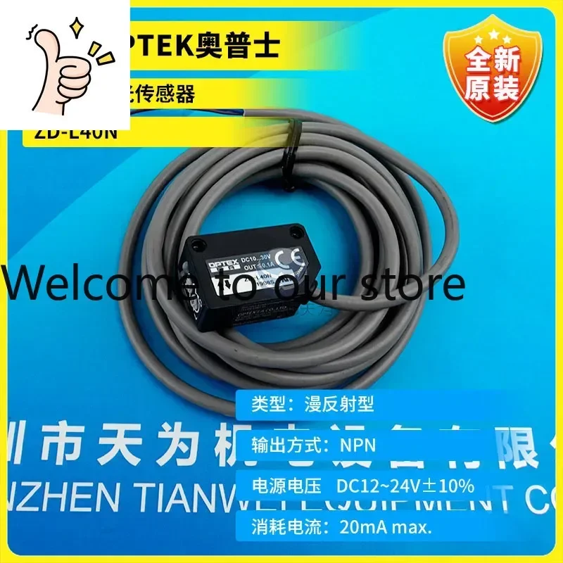 New Original Optek …