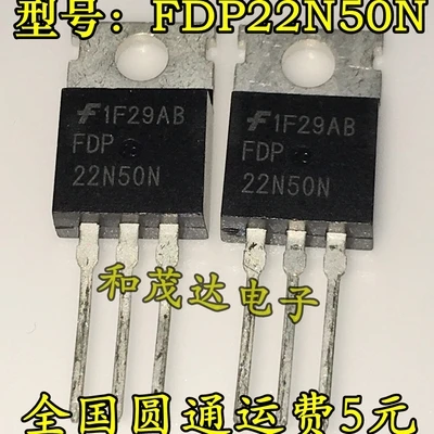 Original 5pcs/ FDP22N50N 22N50N STP36NF06L P36NF06L  2SD1062 D1062  TO-220