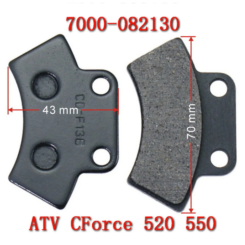 

Brake Pad 7000-082130 for Parking Caliper For CFMoto ATV Accessories CForce 600 CF600AU CF600AU-L CF Moto Part