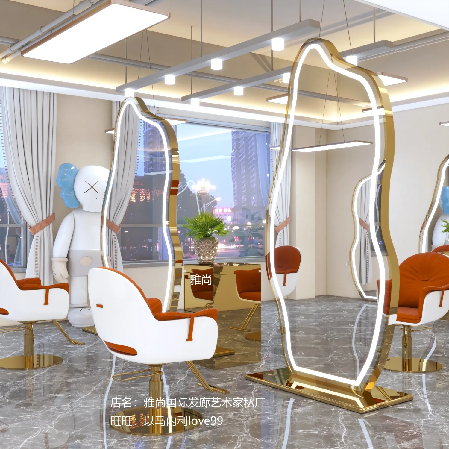 CX for Hair Salon Dressing Table Barber Shop Single-Sided Wall-Mounted Mirror Double-Sided Floor