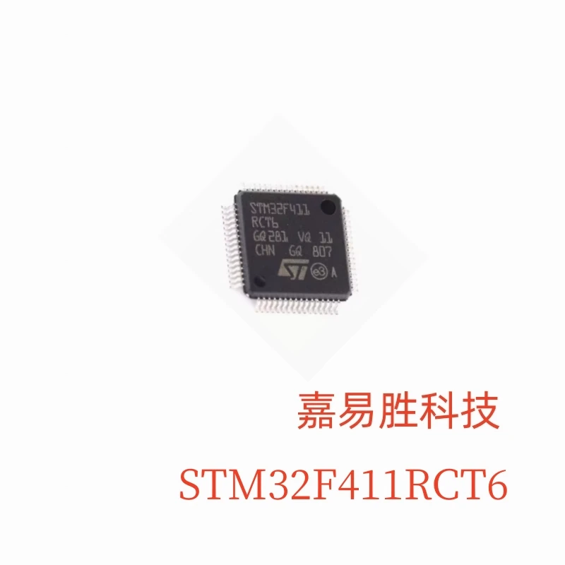 1pcs/lot New Original STM32F411RCT6 QFP64 STM32F411RC STM32F411 RCT6 STM32F 411RCT6 In Stock