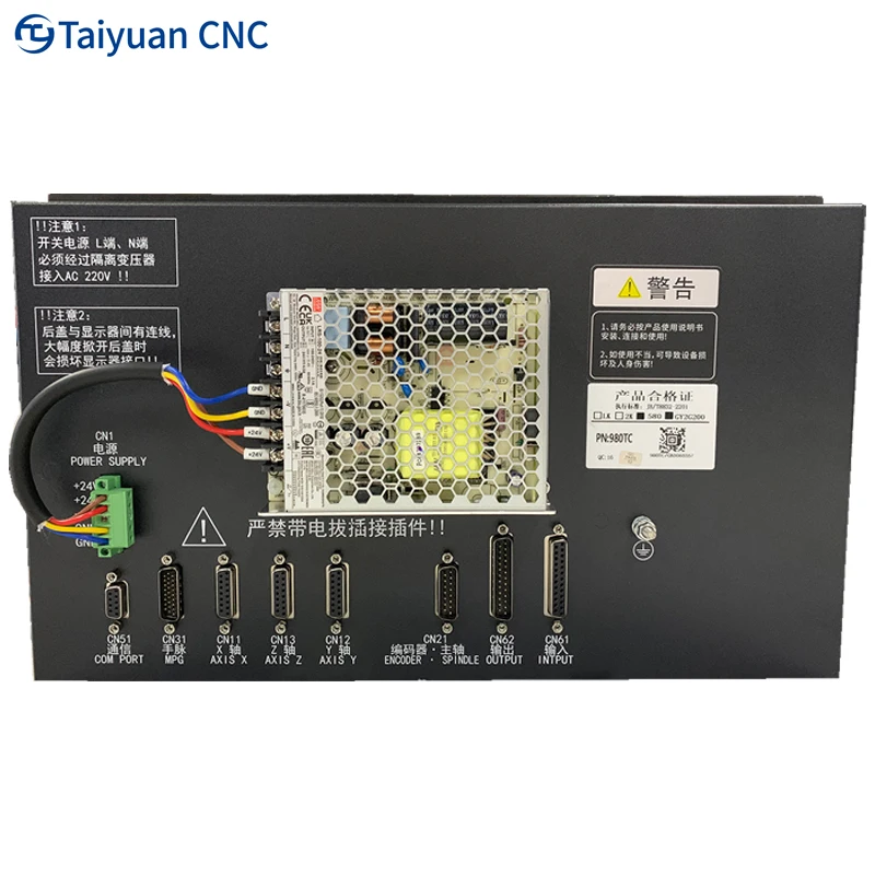 経済的な CNC 旋盤システム完全な CNC システムキット旋盤センターデバッグコントローラーは ATC PLC 機能をサポート