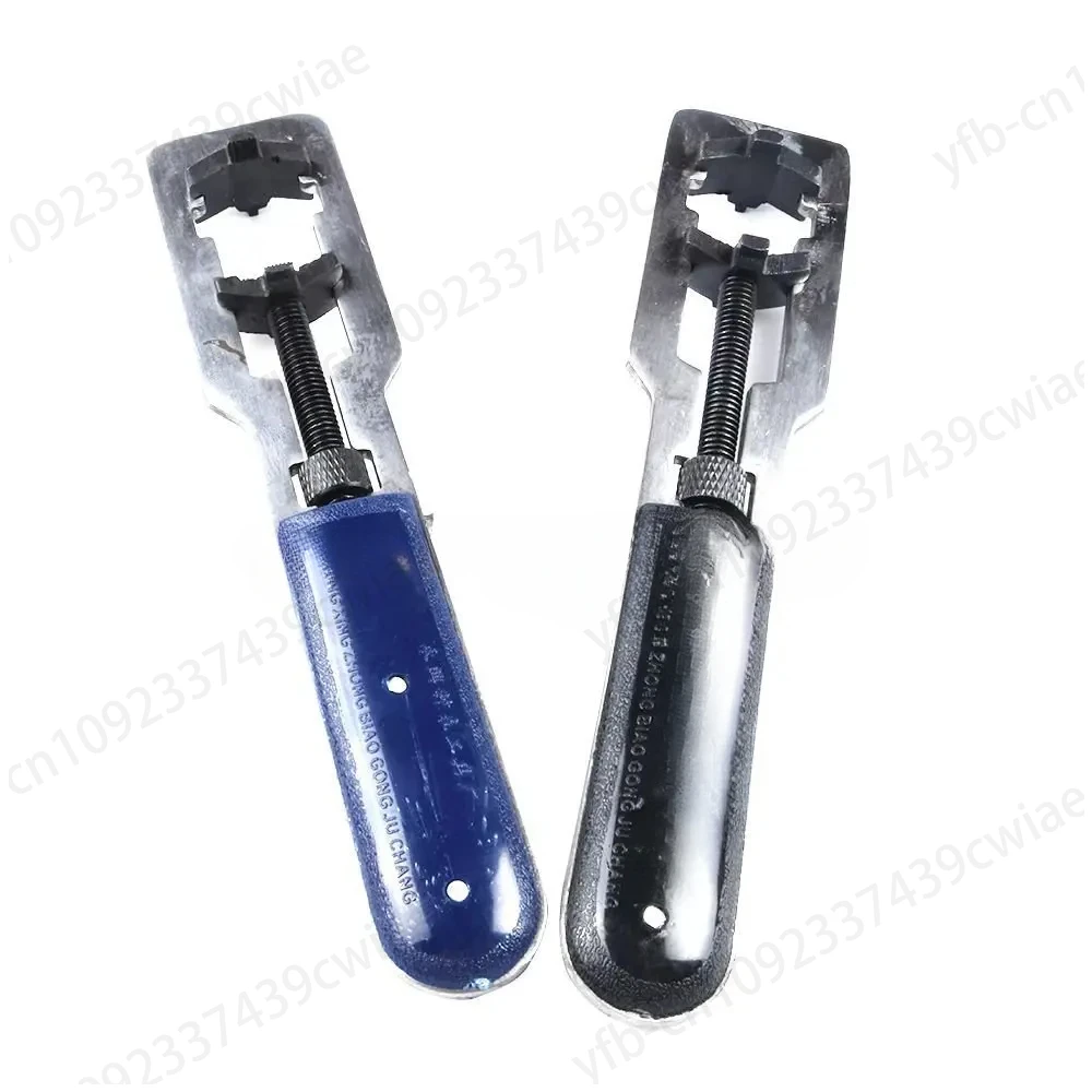 

Two-Claw Opening Watch Ware Tooth Rear Cover Lid Opener Two-in-One Watch Battery Changing Tool Two-Leg Open