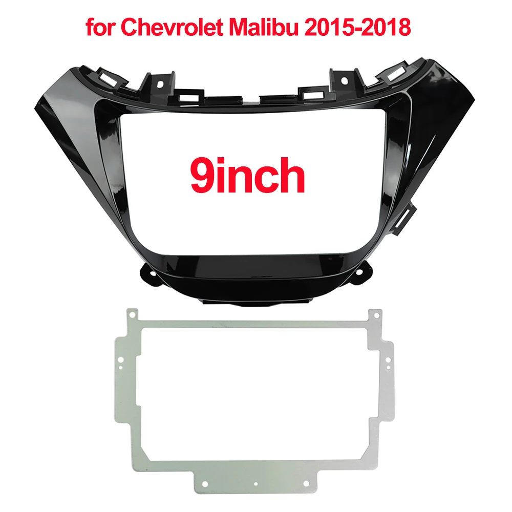 

9-дюймовая Автомобильная радиоустановка Fascia Для Chevrolet Malibu 2015, 2016, 2017, 2018, DVD, стерео рамка для установки пластины приборной панели, комплект ободка