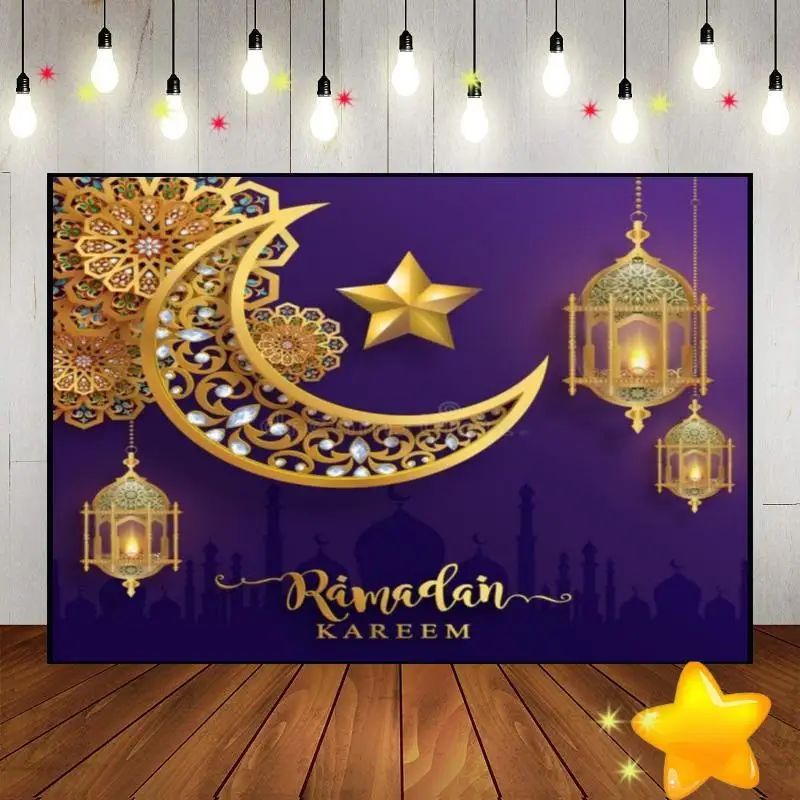 Mosque Silhouette Moon Star Night Religion Culture Party Background Baby Shower Decoration Custom Birthday Backdrop Banner