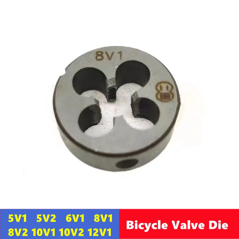 Haste da Válvula Morrer 5v1 5v2 6v1 8v1 8v2 9v1 10v1 10v2 11v1 12v1 Ferramenta Manual para Reparar Rosca Externa da Haste da Válvula do Pneu Pcs