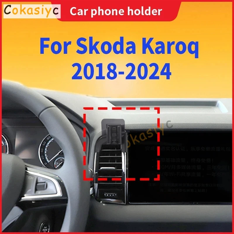 Suporte de Telefone para Carro, Base Fixa Especial para Skoda Karoq 2018 2019-2024, Suporte para Celular com Carregamento Sem Fio, Acessórios Automoti