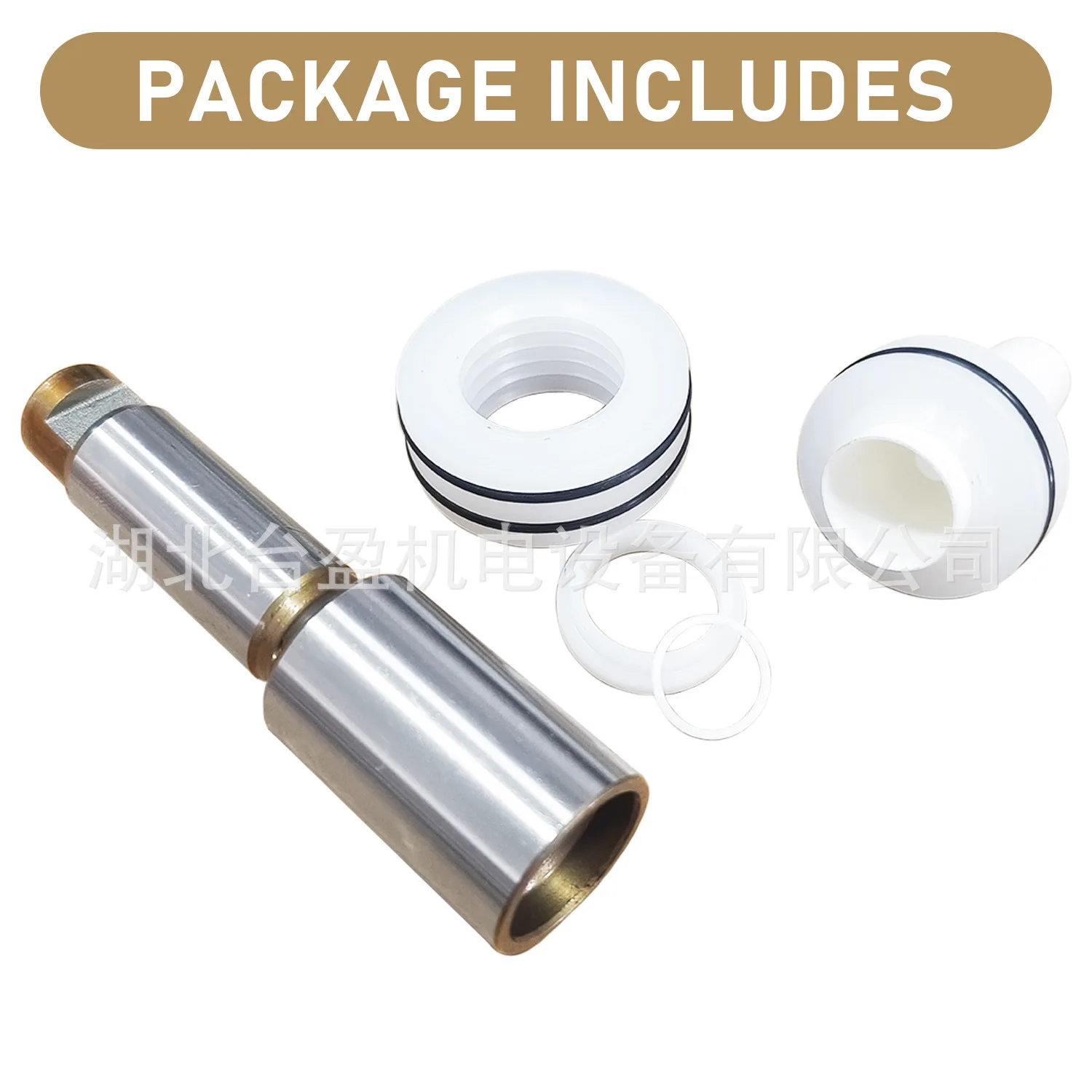 For cross-border hot-selling Titan 440 spraying machine plunger rod sealing ring accessories 704586/704551 pump body repair kit