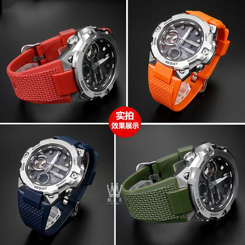 for Casio G-SHOCK Steel Heart GST-B400 Series Men Replacement Band Bracelet Accessories Resin Strapand Bracelet Accessories