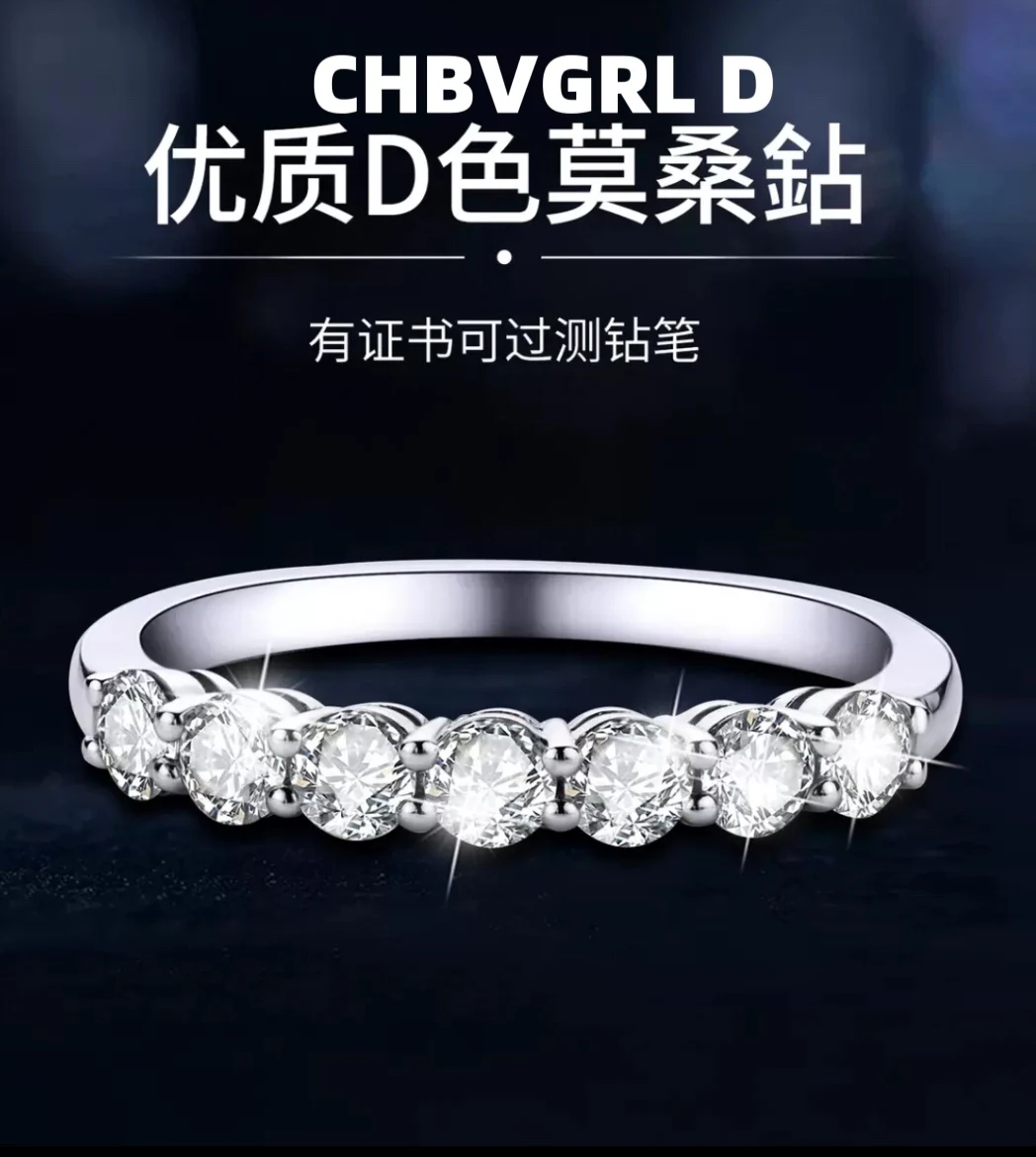 

[Fantasy] Luxurious trendy Instagram-style ring for women, Moissanite, small niche, high-end feeling, 925 sterling silver ring