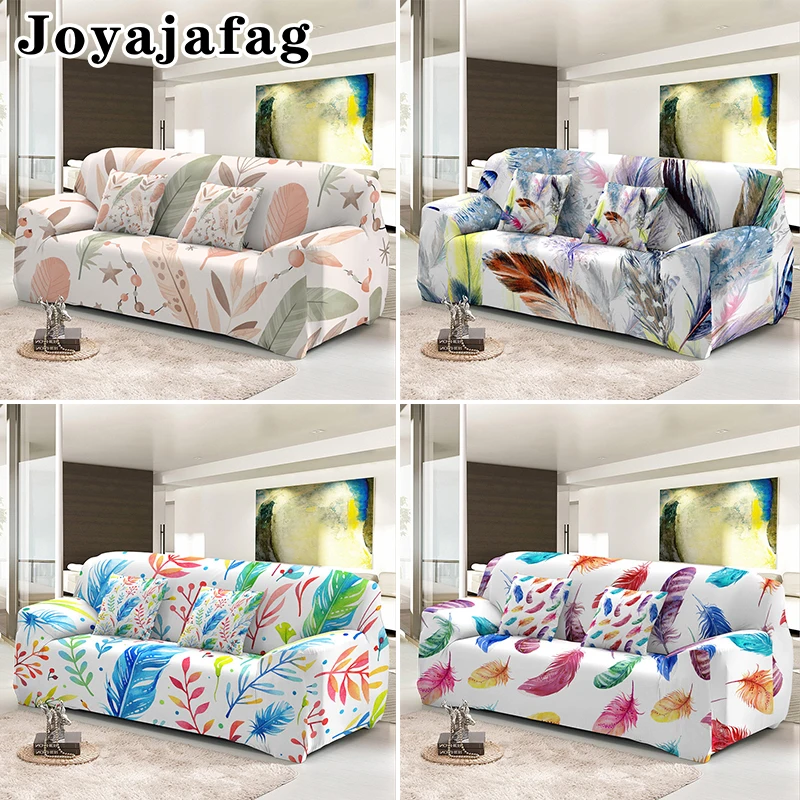 3D Elastic Sofa Covers for Living Room Colorful Feather Print Stretch Slipcovers Corner Couch Cover L Shape Need 2pcs