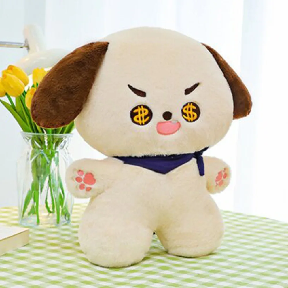 

Kids Toy Wealthy Dog Wealthy Dog Plush Toy Animals Puppy Cartoon Dog Plush Toy Soft Kawaii Small Dog Plush Doll Children's Toy
