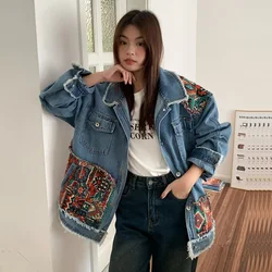 Spring Harajuku Vintage Ethnic Style Blue Short Denim Coat Women Contrast Color Patchwork Casual Lapel Long Sleeve Jeans Jacket