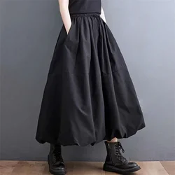 Korean Fashion Lace Up Spliced Solid Color Female Skirt 2023 Summer Trend All-match Elastic High Waist Skirts Women's Clothing