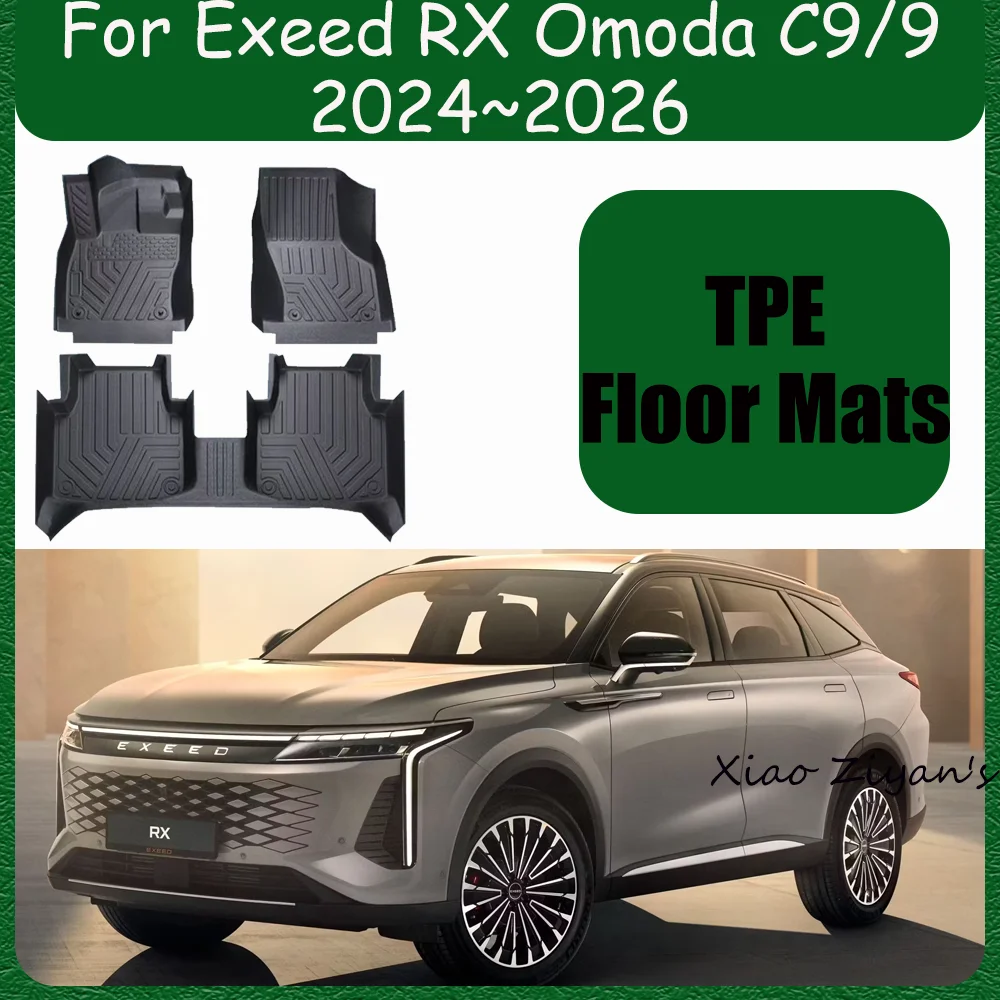 For Exeed Rx Omoda … - image