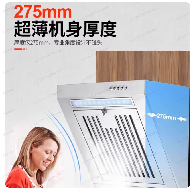 230W Mini Side Suction Range Hood – Stainless Steel Panel Household Kitchen Exhaust Hood for Efficient Ventilation