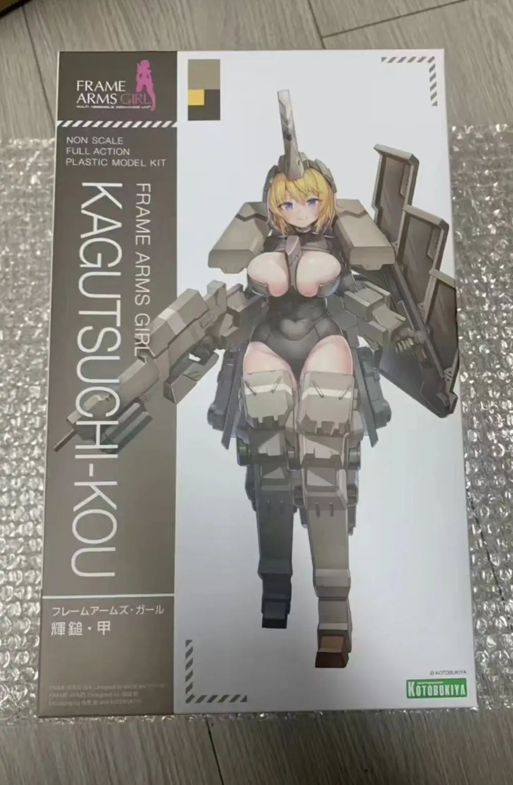 

In Stock KOTOBUKIYA Original BOX FRAME ARMS GIRL KAGUTSUCHI-KOU Action Figure Model Toy Gift for Kid Foam Box Packaging