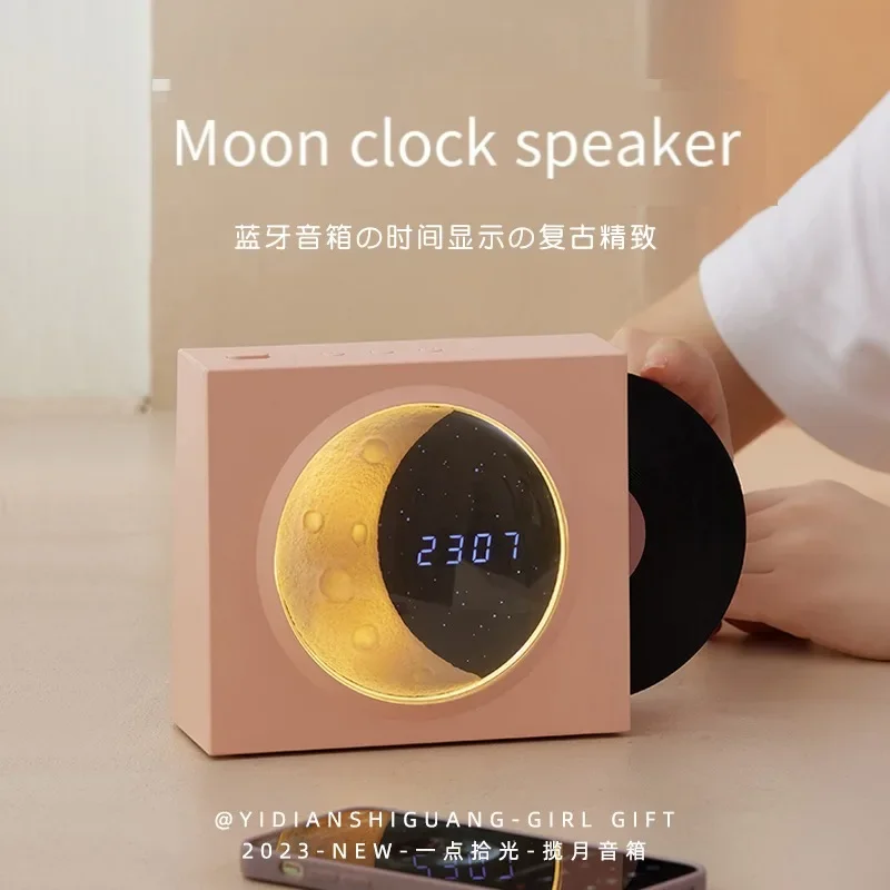 A Time to Capture the Moon Bluetooth Speaker with Wireless Vinyl Record Function