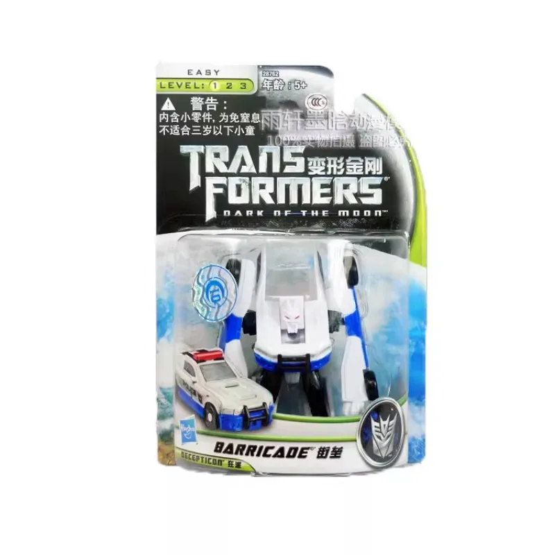 Hasbro Transformers Optimus Prime Bumblebee Action Figures Deformation Toy Robot Toy Car Model Collect Ornaments Boy Kids Gifts view 4