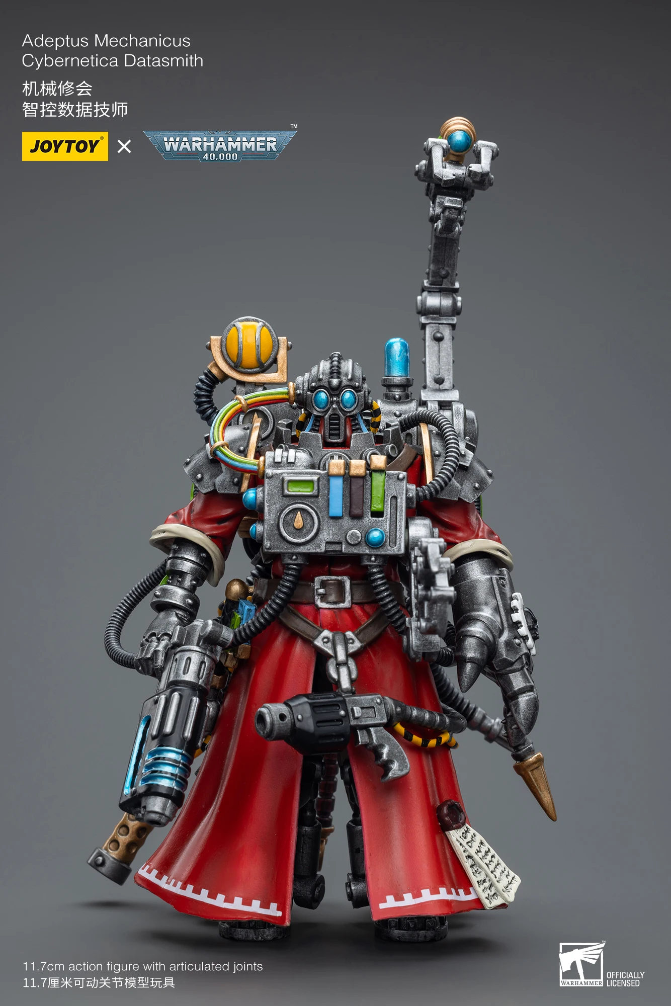 JOYTOY 1/18 Figura de ação 40K Mechanicus Anime modelo militar