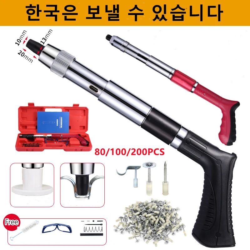 

Power Tool Steel Nail Guns Rivet Tool Mini Nail Gun Water Electricity Elevator Cable Slot Installation Decoration Tool 한국 배달 가능
