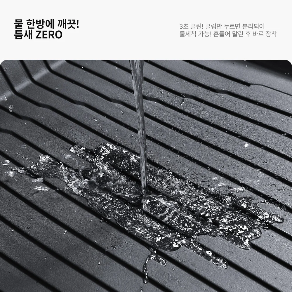 YZ 테슬라 모델 Y 주니퍼 2025-2026 360° 풀 커버 바닥 매트 TPE 사출 방... - 5