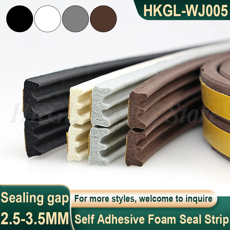 1-20 Meters E-type Self Adhesive Foam Sealing Strip EPDM Rubber Foam Sealing Strip Waterproof, Dustproof, Soundproof Seal Strip